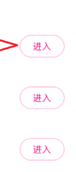 《優(yōu)酷》長輩模式設置方法