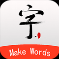 免費(fèi)靠譜的書(shū)法教學(xué)軟件推薦盤點(diǎn)