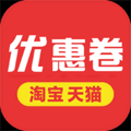 2024雙十一折扣力度大的軟件盤點