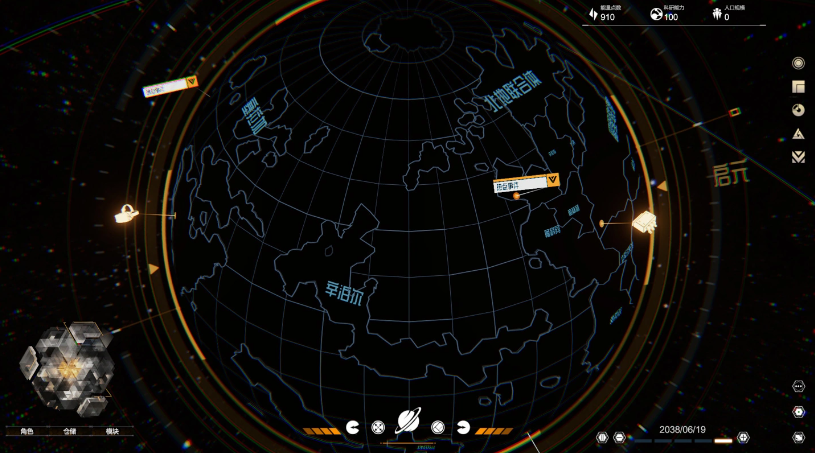 科幻敘事游戲《逐光星火》上架 Steam，玩家扮演高等文明引導低等文明發(fā)展