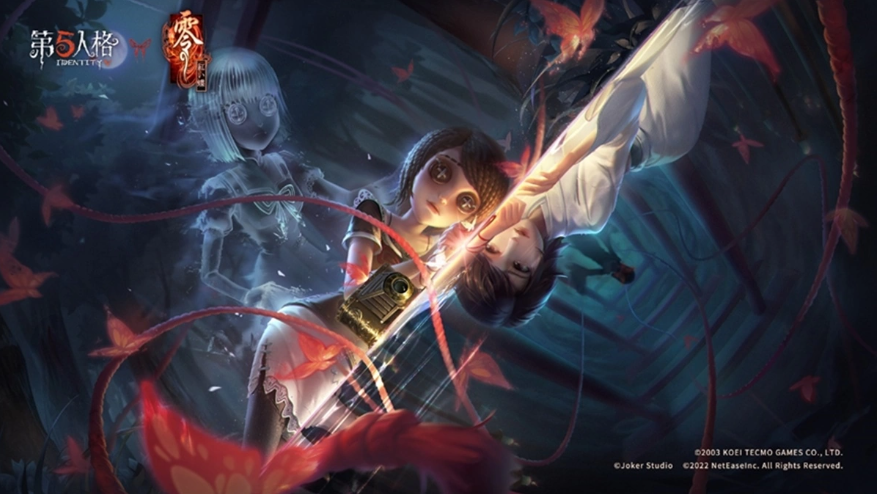 《第五人格》x《零～紅蝶～》聯(lián)動(dòng)開啟！永遠(yuǎn)…和我在一起