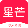 方便好用無(wú)廣告小說(shuō)app推薦盤(pán)點(diǎn)