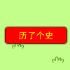 類似羊羊大世界玩法手游推薦盤點(diǎn)