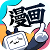 寒假必備免費(fèi)看漫畫(huà)app推薦盤(pán)點(diǎn)
