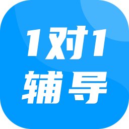 寒假必備的學習輔導app推薦盤點