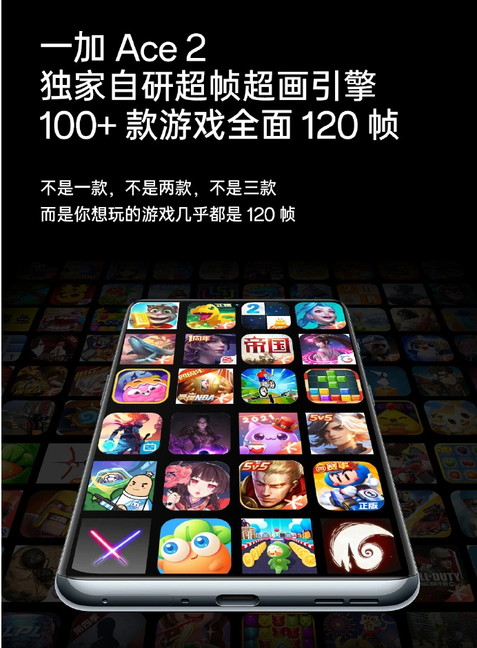 一加宣布與《原神》達(dá)成三年戰(zhàn)略合作，已投入一個(gè)億建立“一加-原神體驗(yàn)優(yōu)化實(shí)驗(yàn)室”