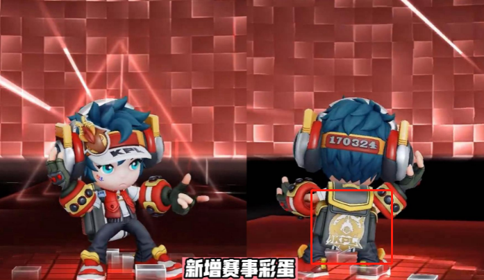 《王者榮耀》2023KPL春季賽事魯班七號(hào)戰(zhàn)令上線時(shí)間