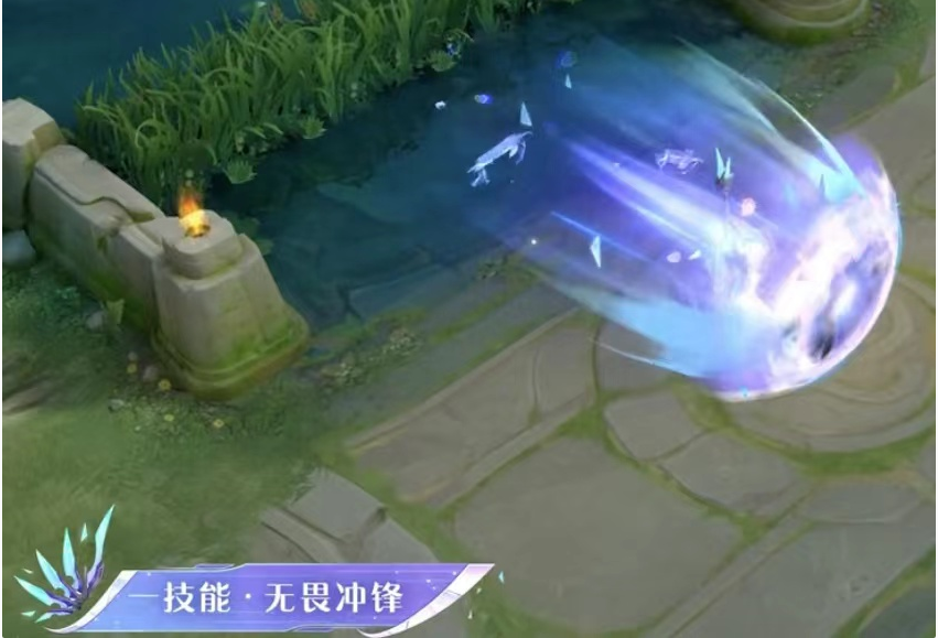 《王者榮耀》2023項羽情人節(jié)限定皮膚技能特效一覽
