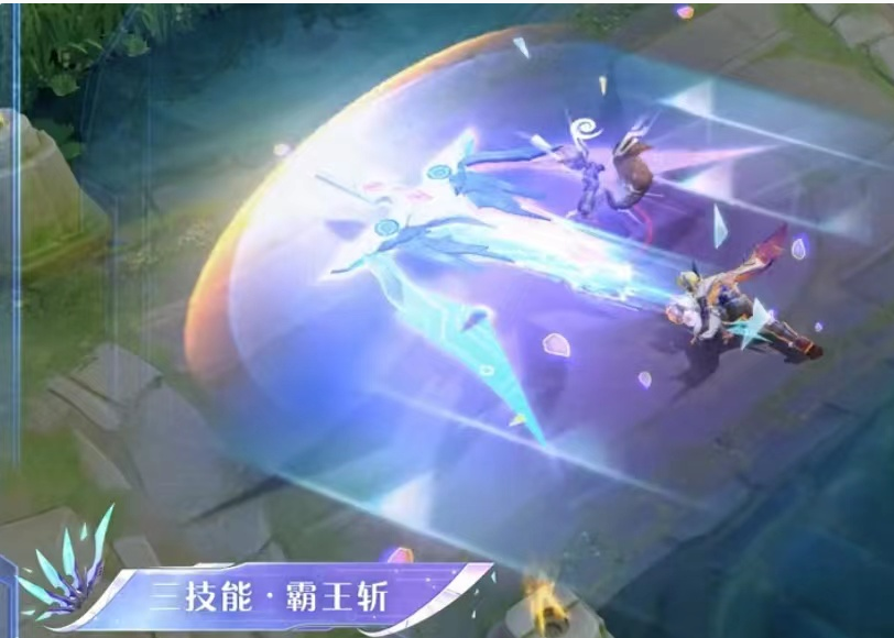 《王者榮耀》2023項羽情人節(jié)限定皮膚技能特效一覽