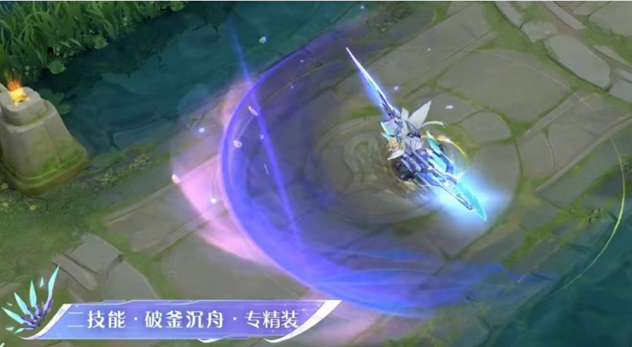 《王者榮耀》2023項羽情人節(jié)限定皮膚技能特效一覽