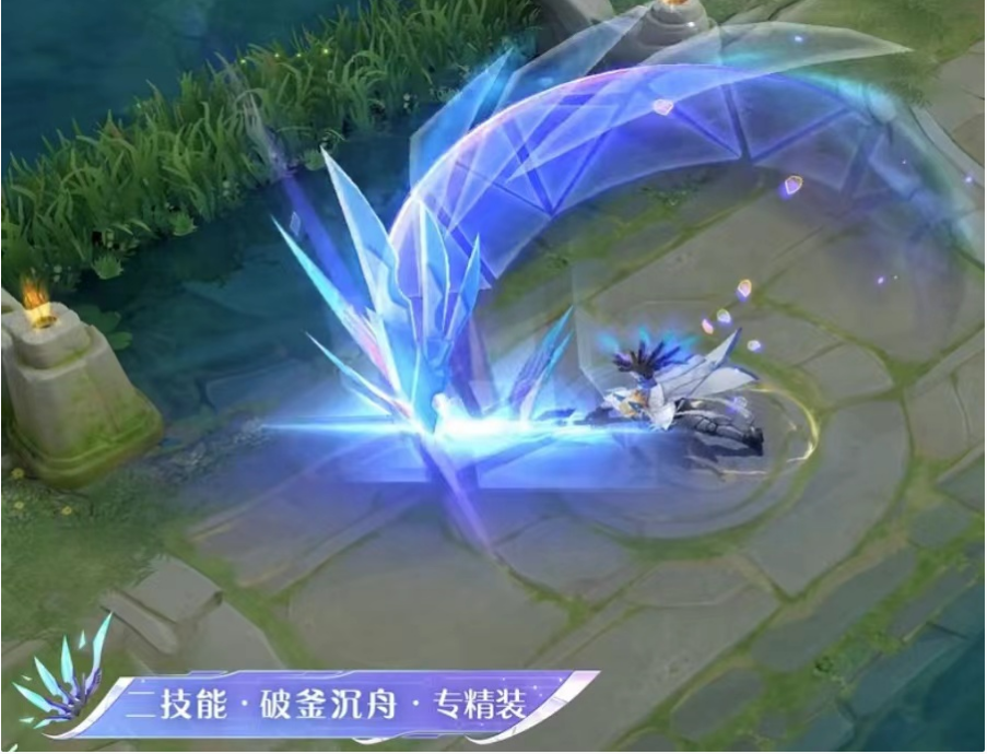 《王者榮耀》2023項羽情人節(jié)限定皮膚技能特效一覽
