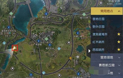 《黎明覺醒生機》藏寶圖孤獨的車廂位置介紹