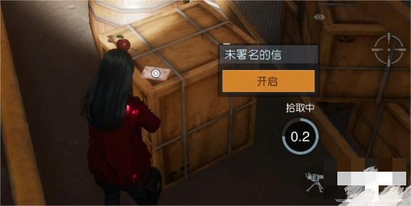 《黎明覺(jué)醒生機(jī)》噩夢(mèng)蘇醒逃離倉(cāng)庫(kù)攻略
