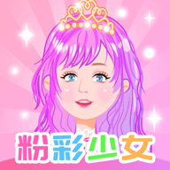 卡通畫風(fēng)的變裝手游推薦盤點(diǎn)