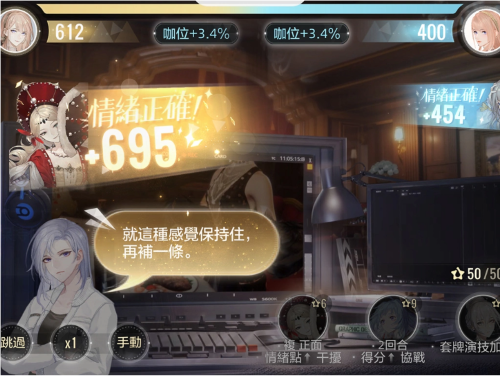 《絕對(duì)演繹》試鏡正式落幕！當(dāng)明星的感覺讓人欲罷不能！