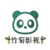 影迷必備追劇軟件推薦盤點