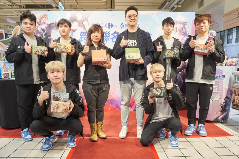 家樂福成為《Garena 傳說對決》城市賽贊助伙伴！首波聯(lián)名限定商品登場