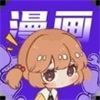 好用無廣告漫畫app推薦盤點(diǎn)