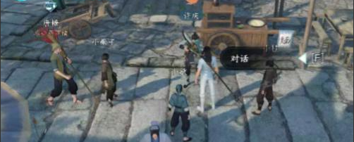 《逆水寒手游》點心劫匪任務攻略