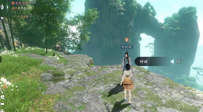《逆水寒手游》摩崖絕境任務攻略
