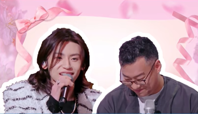 你管的著嗎梗的意思介紹