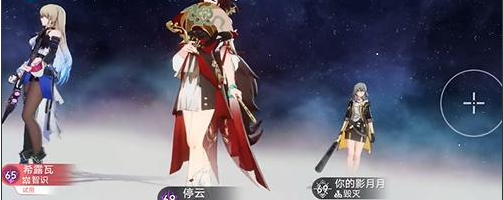 《崩壞星穹鐵道》超級聯(lián)賽沉量級攻略
