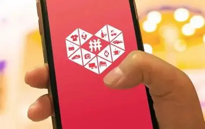 《拼多多》2023年618活動規(guī)則介紹