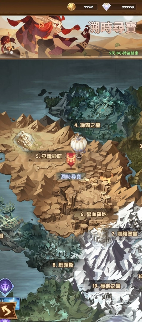 《劍與遠(yuǎn)征》全新英雄「鐵流戰(zhàn)魂 - 格尼茲」榮耀登場(chǎng)！并推出英雄自選福利活動(dòng)