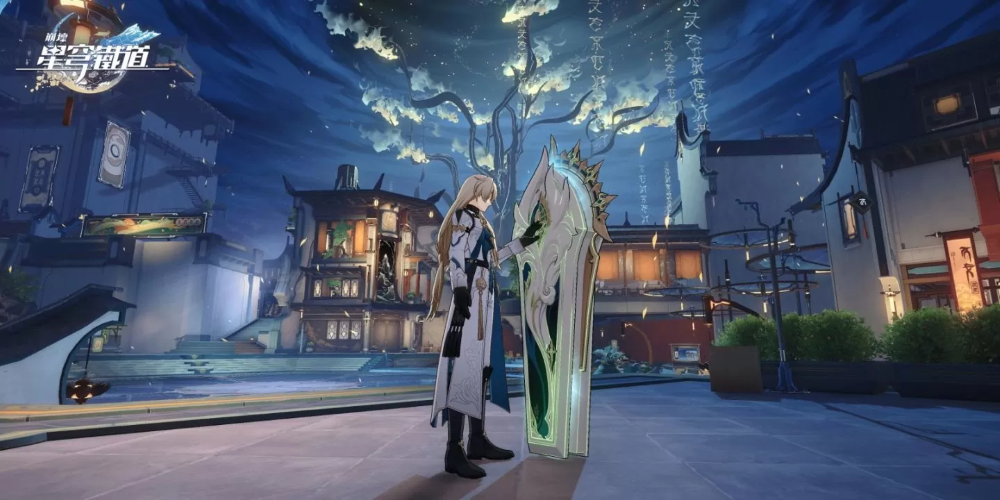 《崩壞：星穹鐵道》6/7 發(fā)佈 1.1 版「銀河漫游」更新！新角色、新區(qū)域帶來全新開拓體驗