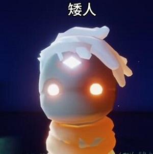 《光遇》6月1日復(fù)刻先祖預(yù)測