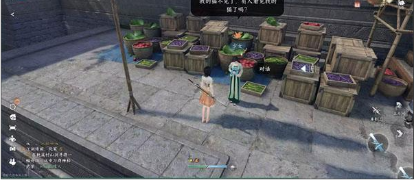 《逆水寒手游》喵影迷蹤任務攻略