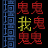 關(guān)卡豐富迷宮冒險(xiǎn)手游推薦盤(pán)點(diǎn)