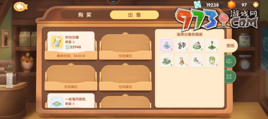 《遇見(jiàn)喵克斯》喵卷獲取方式