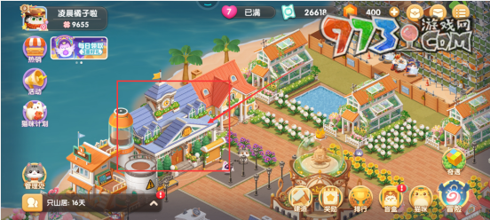 《遇見(jiàn)喵克斯》貓咪住宅升級(jí)攻略