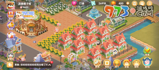 《遇見(jiàn)喵克斯》貓咪住宅升級(jí)攻略