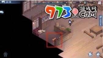 《新仙劍奇?zhèn)b傳之揮劍問(wèn)情》寶箱位置攻略