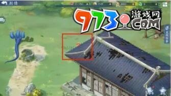 《新仙劍奇?zhèn)b傳之揮劍問(wèn)情》寶箱位置攻略