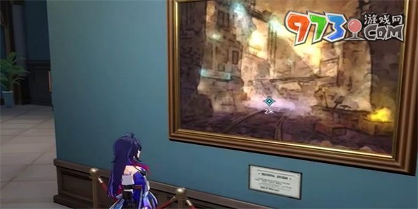 《崩壞星穹鐵道》藏品油畫二攻略