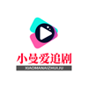 無廣告追劇專用app推薦盤點