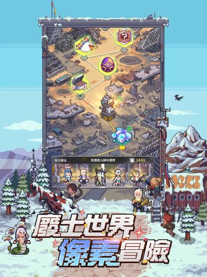 《流浪方舟》雙平臺正式上線！登入就送林襄同款英雄外觀