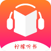 書蟲必備專業(yè)聽書app推薦盤點(diǎn)