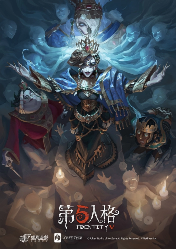 《第五人格》新監(jiān)管者歌劇演員正式上線 仲夏活動(dòng)即將開啟