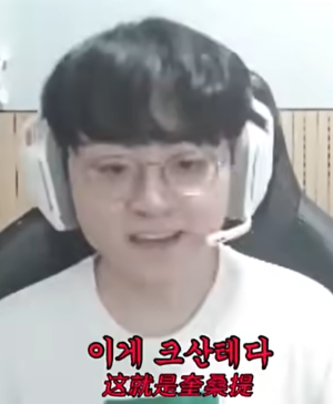 奎桑提圣經梗圖表情包大全