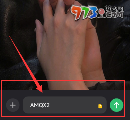 《咪咕音樂》自動續(xù)費(fèi)取消方法