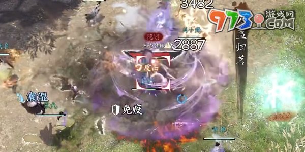 《逆水寒手游》武林風(fēng)云錄隱賢打法攻略