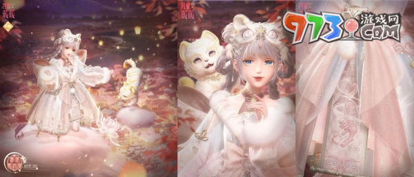 《閃耀暖暖》主題活動(dòng)「花開(kāi)曈曈 虎佑祺安」復(fù)刻 「果綠時(shí)光」福利活動(dòng)開(kāi)啟