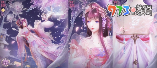 《閃耀暖暖》主題活動(dòng)「花開(kāi)曈曈 虎佑祺安」復(fù)刻 「果綠時(shí)光」福利活動(dòng)開(kāi)啟