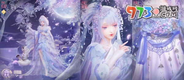 《閃耀暖暖》主題活動(dòng)「花開(kāi)曈曈 虎佑祺安」復(fù)刻 「果綠時(shí)光」福利活動(dòng)開(kāi)啟
