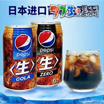 日本生可樂梗的意思介紹