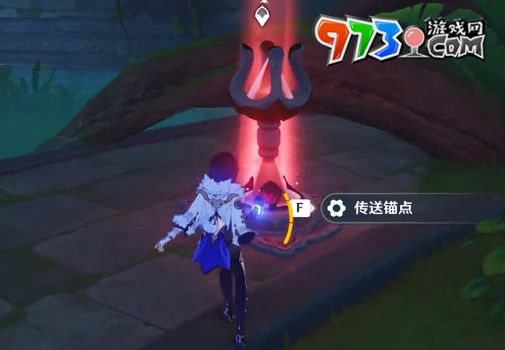 《原神》琉形蜃境地下錨點開啟方法